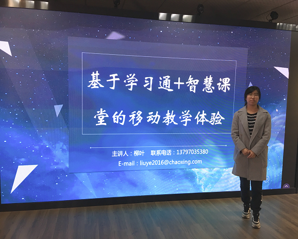 1543203486647499.png 图片2.png