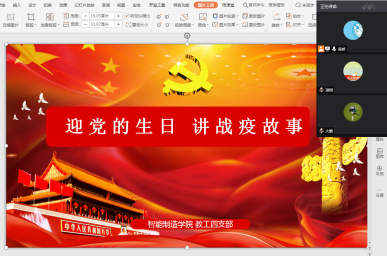 1595166602336422.png image.png