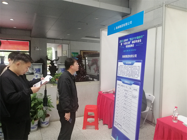 1681371800969333.jpg IMG_20230413_143215_鍓