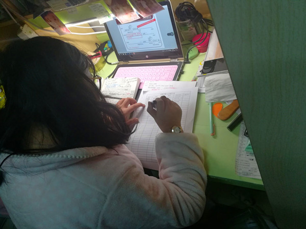 1511440720105122.jpg C5D2297AA2B5068BAAF3428B95D7F6C8_副本.jpg