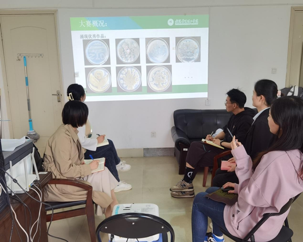 1669775423139818.jpg 5_鍓