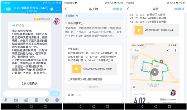 1587369818268690.png 图片9.png