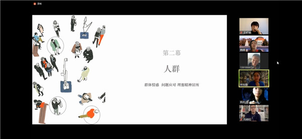 1584880604662689.jpg QQ鍥剧墖20200319211156.jpg