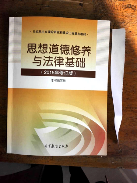 1509584308951432.jpg 微信图片_20171101203928_副本.jpg