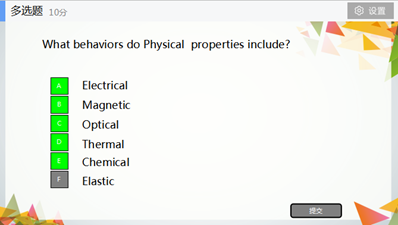 1587307368516166.png image.png