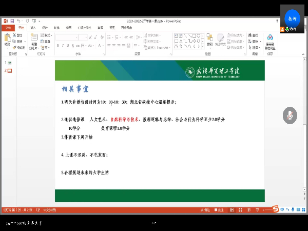 1646059114992571.jpg QQ鍥剧墖20220228222054.jpg