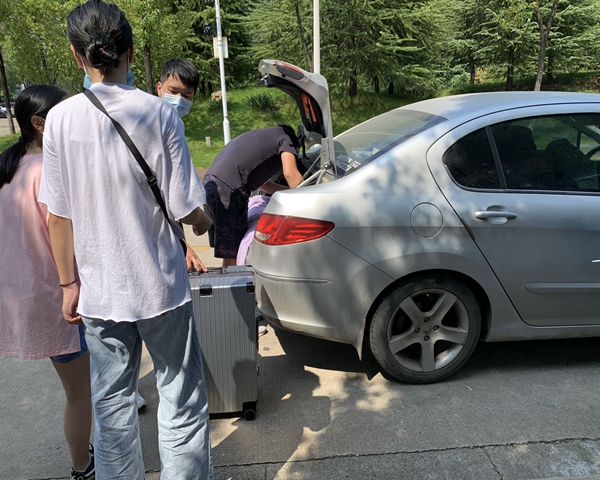 志愿1.jpg