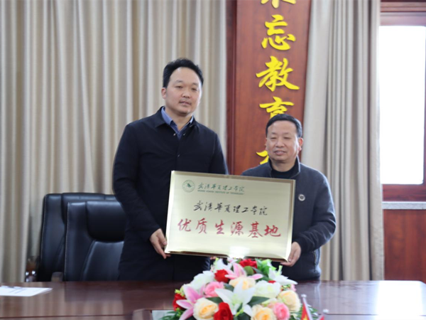 1680002667420334.png 鍥剧墖2_鍓