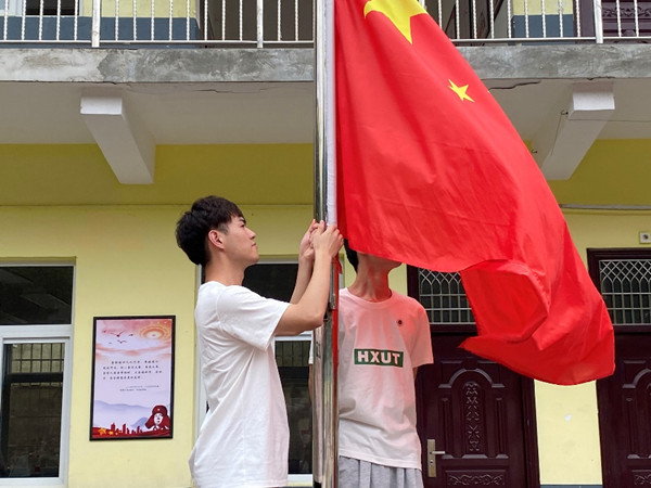 图片2.png