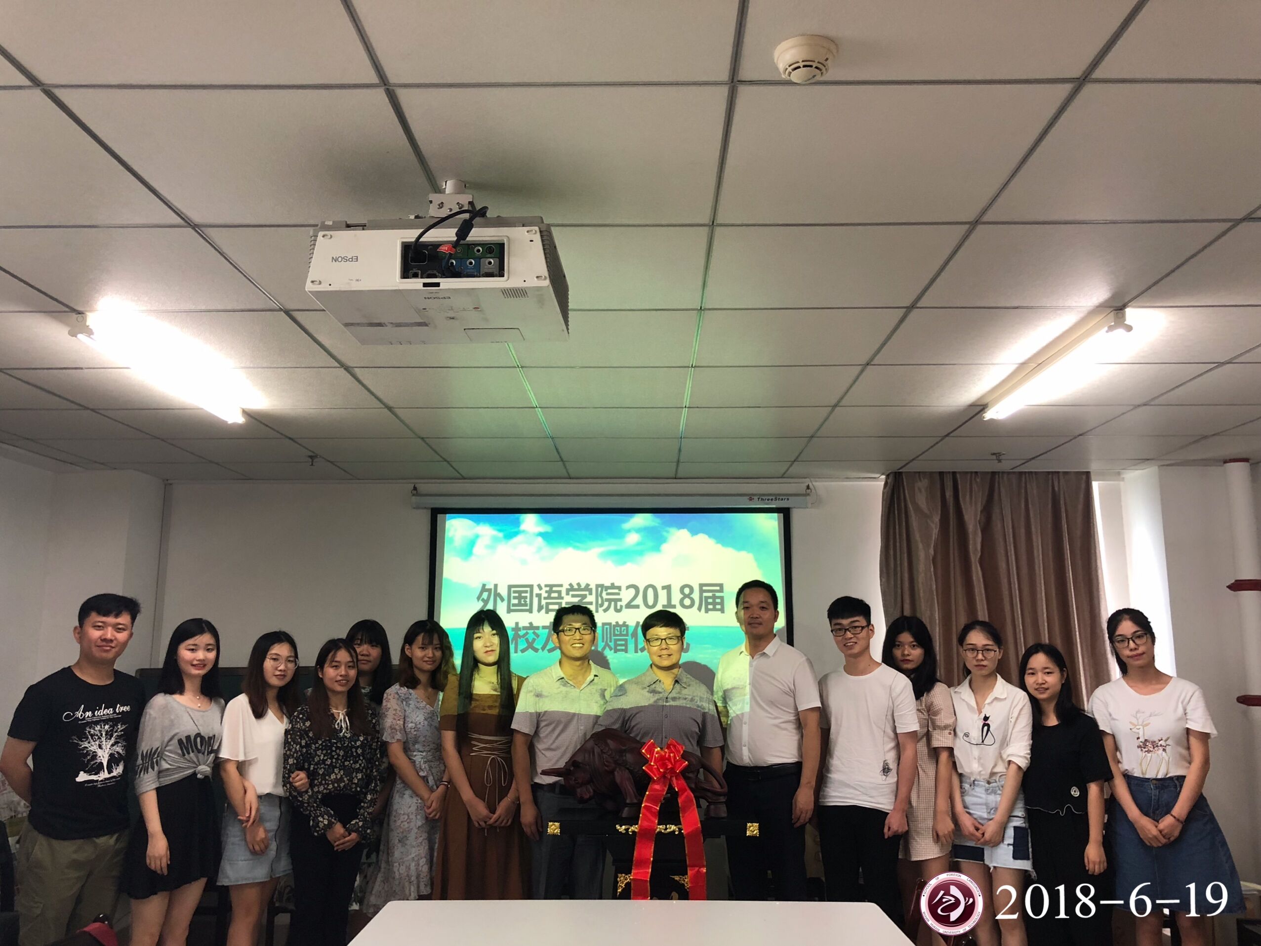 1530605088701977.jpg TIM图片20180703160432.jpg