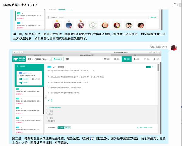 1586497375841013.png 鍥剧墖8.png
