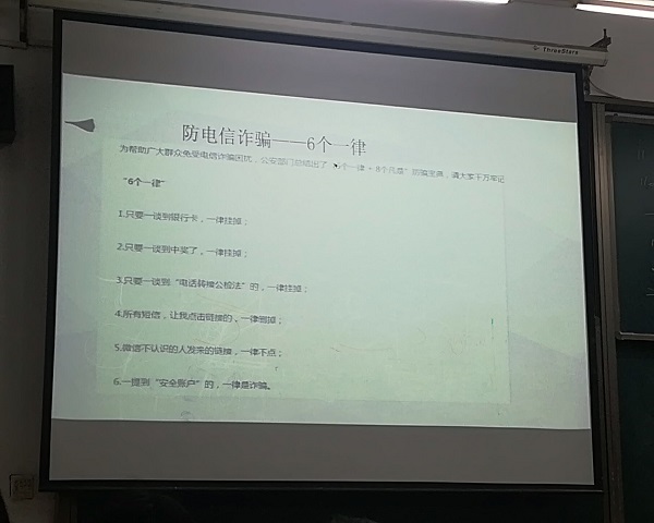 1523167790331086.jpg 9A0FE21595C65EBFBC1A78454390366A.jpg