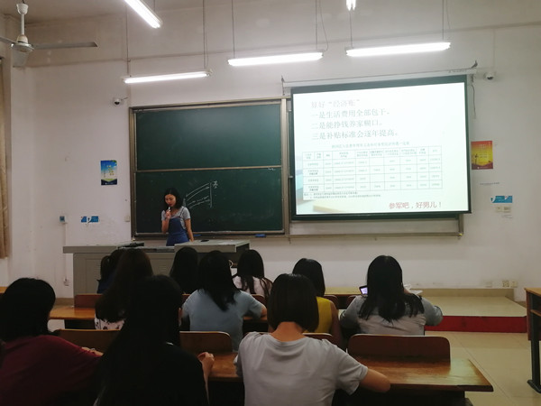 1525183719183702.jpg TIM图片20180501204249.jpg