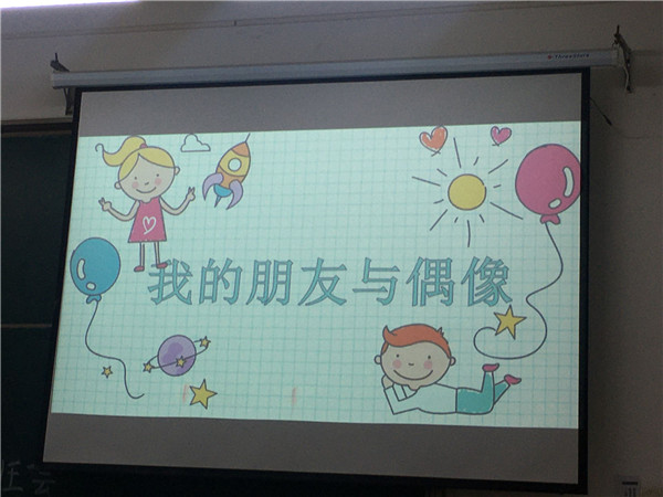 1577085690285386.jpg 城--4 (1)_副本.jpg