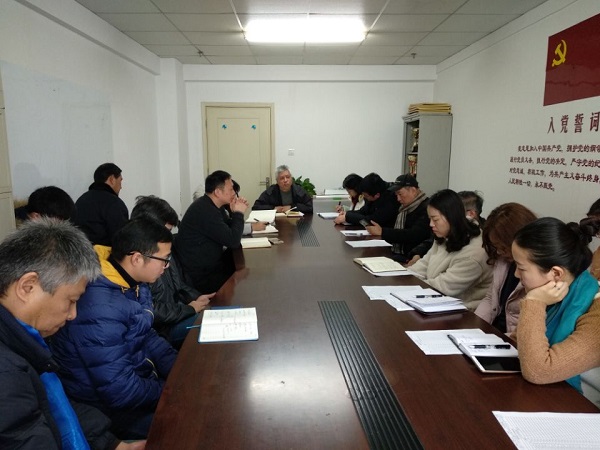 1547690639306171.jpg 锛掞紣锛戯紮锛愶紤锛戯紪鍏ㄩ櫌澶т細.jpg