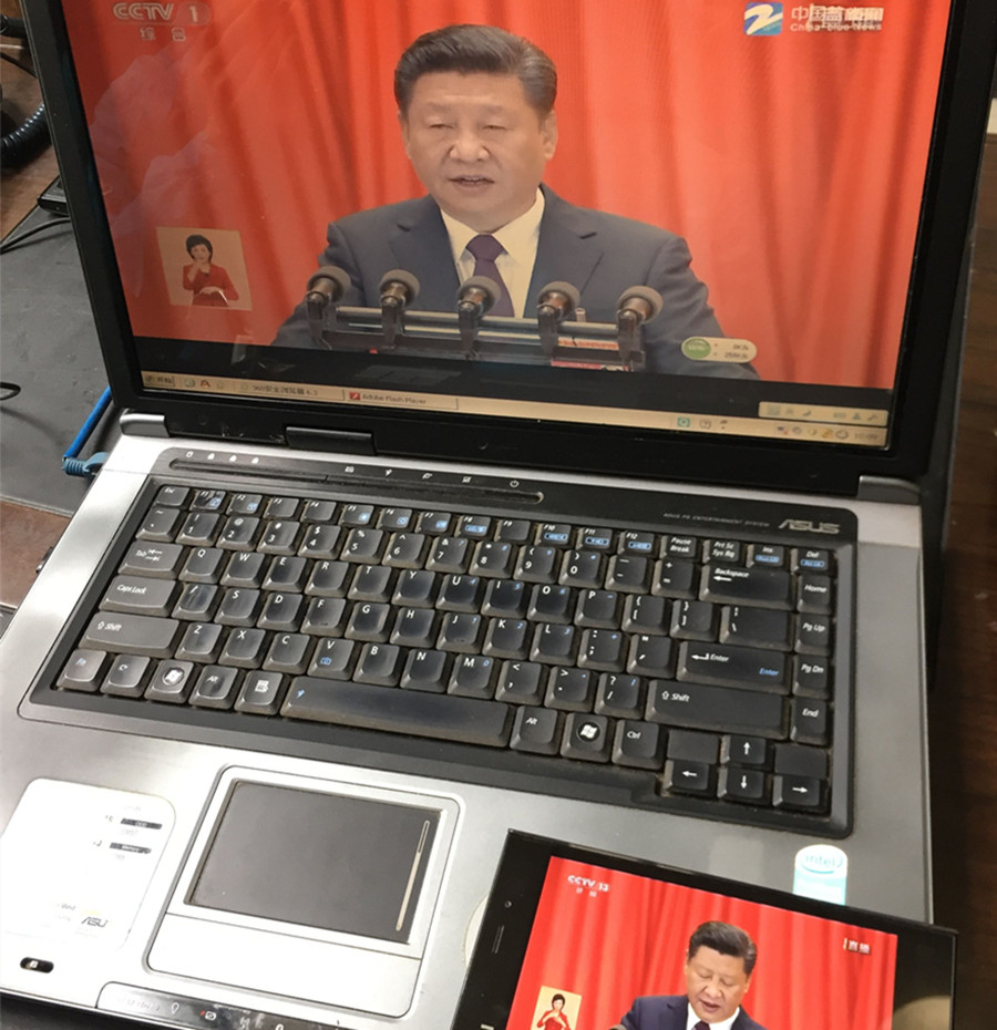 1508378251139616.jpg QQ图片20171019100307.jpg