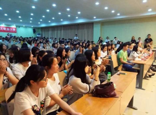 1495759623139509.jpg 澶栨枃姝屾洸姣旇禌.jpg