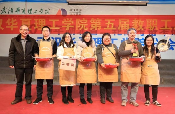 1577064384701633.jpg 微信图片_20191223090930_副本.jpg