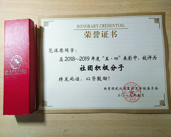 1557451394240547.jpg TIM图片20190510091024.jpg