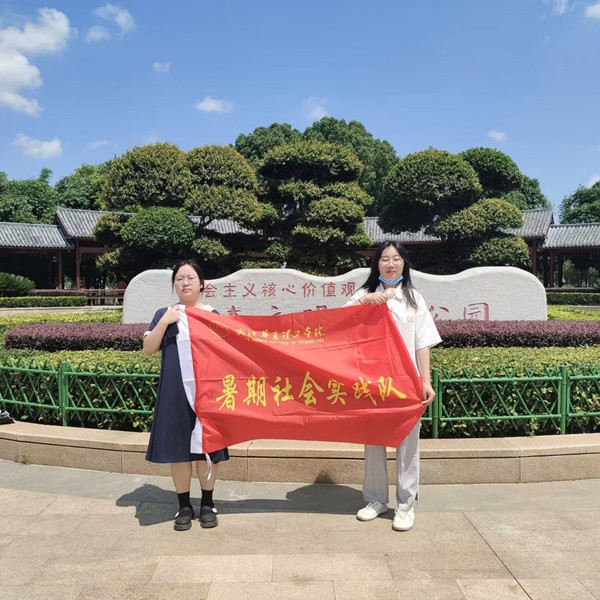 1662538305123716.jpg 555.jpg