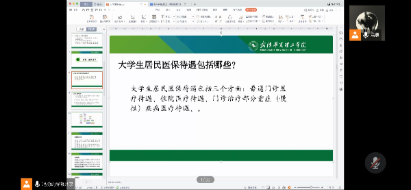 1652860425726075.png 20FFCD950FBD59F034ADD5AD5EEB8665.png