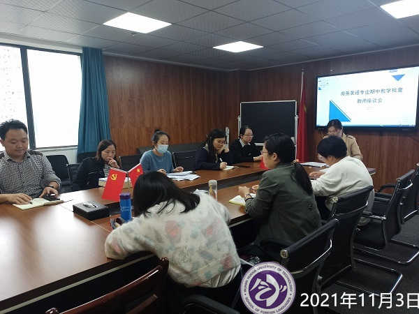 1636213170752152.jpg 12335601.jpg