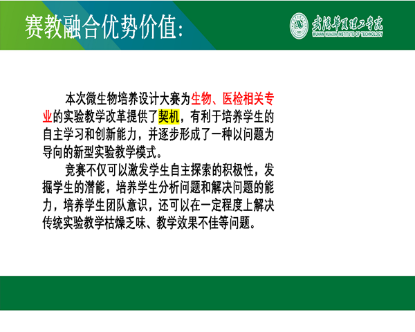 1669775441918728.png 6_鍓