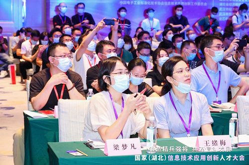 1627812659119675.png 鍥剧墖2.png