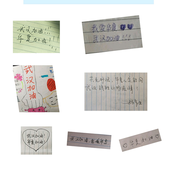 1583825731126707.png 图片10.png