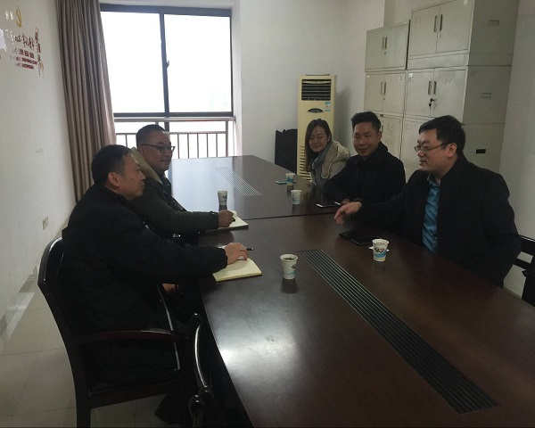 1547531653119641.jpg 安盛天平.jpg