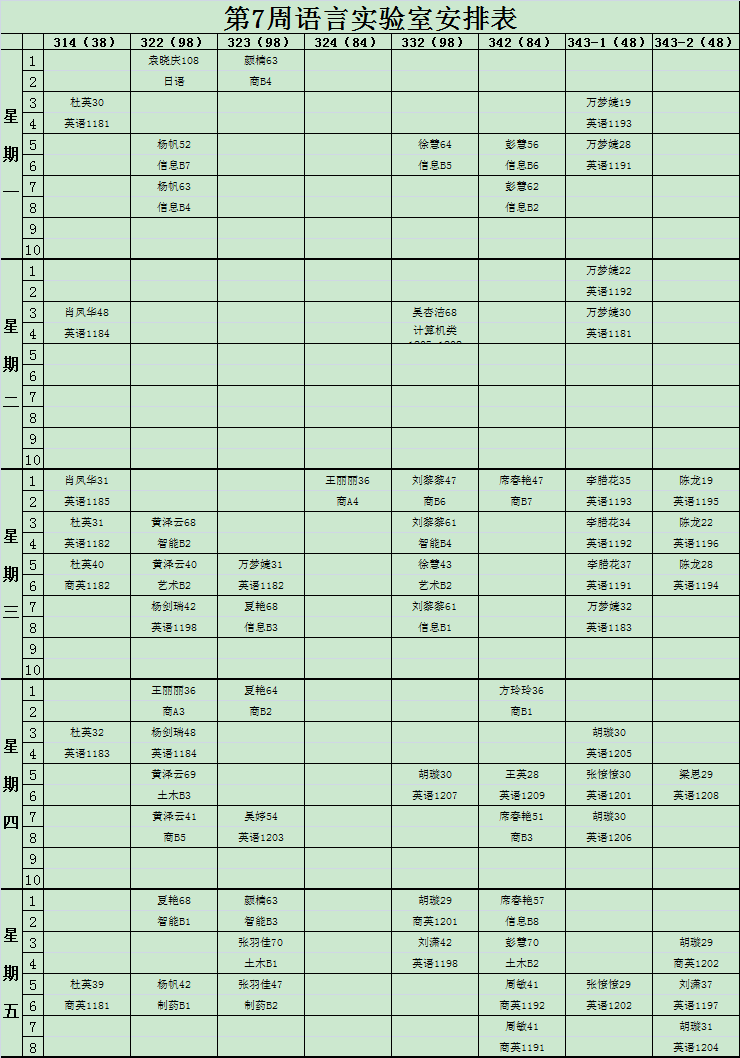 66J@4LDVS]7VIRA`WT0OC_2.png