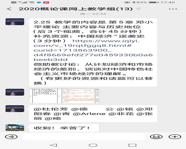 1586497014596678.png 鍥剧墖1.png