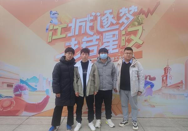 1677571090185811.png 鍥剧墖1.png