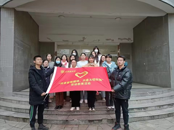 寰