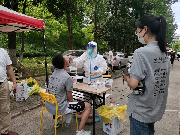 1628782901636741.png 33.png