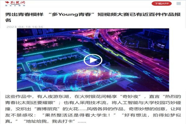 1682636780334787.jpg 鍥剧墖1.jpg