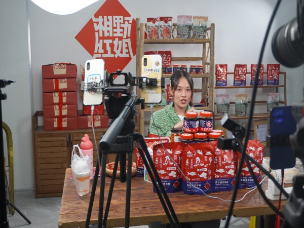 1682310822789848.png 鍥剧墖2.png