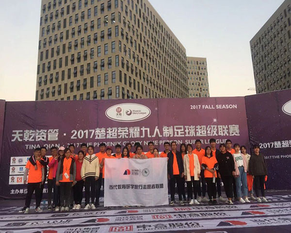 1510218768103491.jpg 1510218768103491.jpg