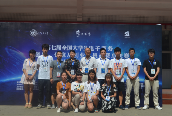 1500788865260987.png 1.png