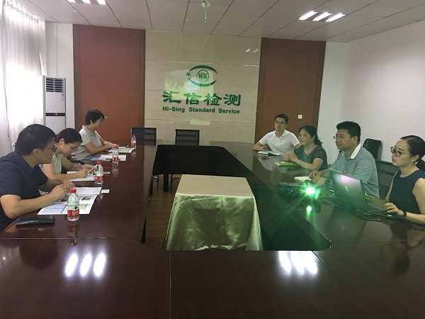 座谈会-2.jpg
