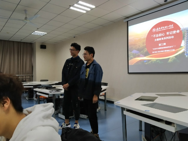 1571623507751765.jpg 我院华夏建规工作室进行主题教育学习活动 (3).jpg