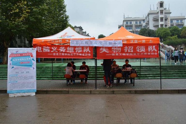 QQ图片20161027214909.jpg
