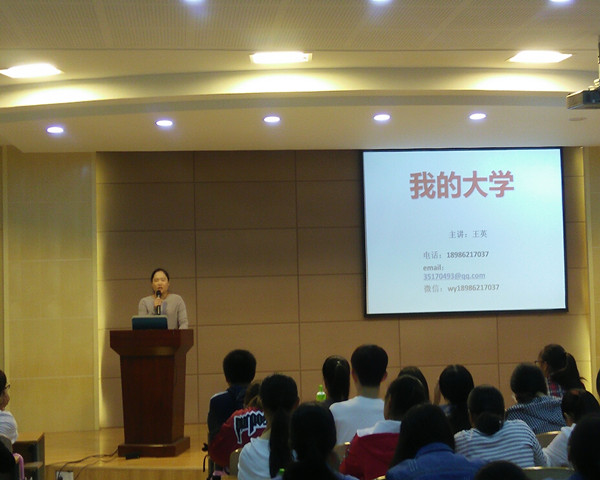 QQ图片20170930194657.jpg