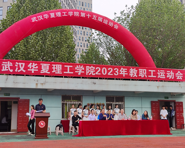 1681737596952637.png image.png