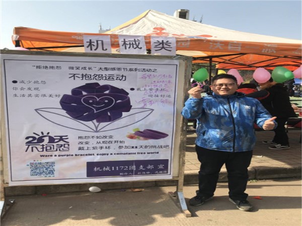 1512739322135851.jpg 图片2.jpg