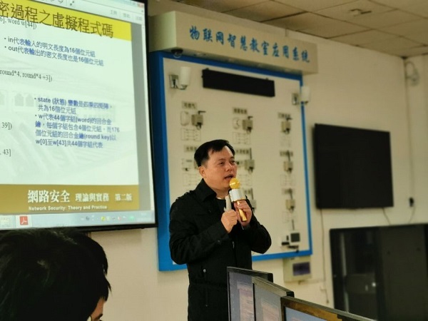 1572600227102054.jpg 陈教授上课.jpg