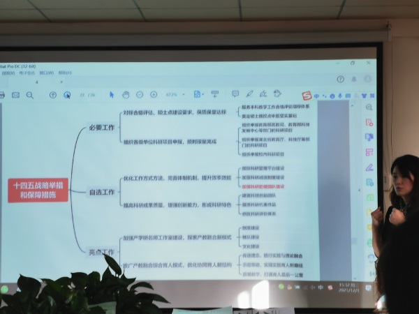 1638449184526967.jpg 鍥剧墖11.jpg