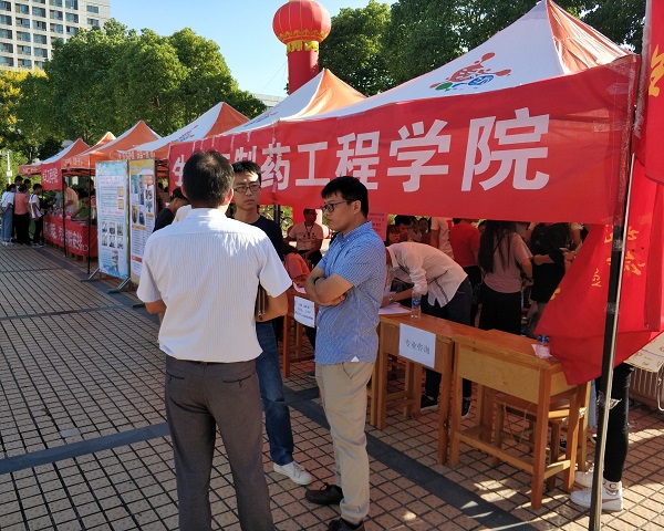 IMG_20180908_201153.jpg