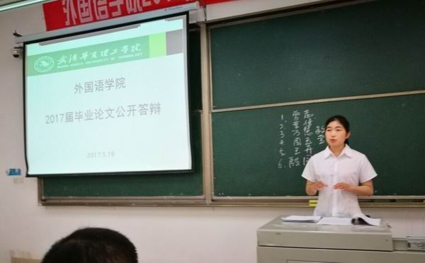 璋冩暣澶у皬 QQ鍥剧墖20170522141439.jpg
