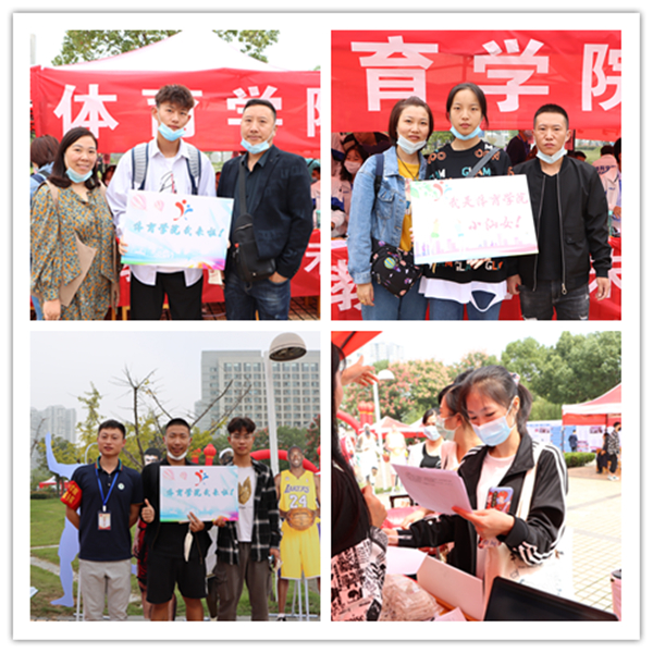 1601116343628780.jpg 微信图片_20200926180400_副本.jpg